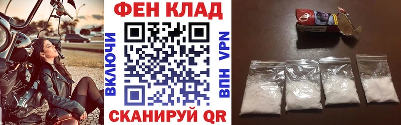 Амфетамин 98%  Купить закладки  Красноярск 