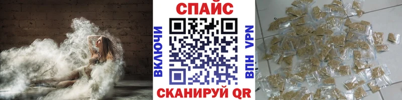 Купить  Красноярск  БУТИРАТ GHB 