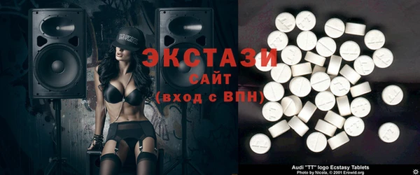 кокс Гусиноозёрск