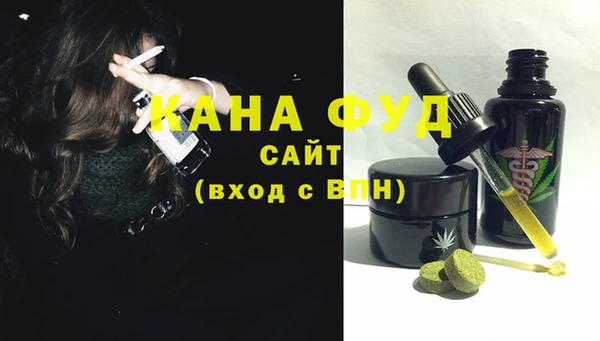 кокс Гусиноозёрск