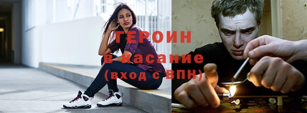 круглые Гусев