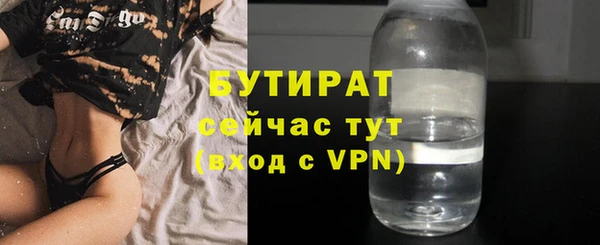 круглые Гусев