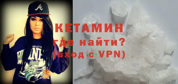 круглые Гусев