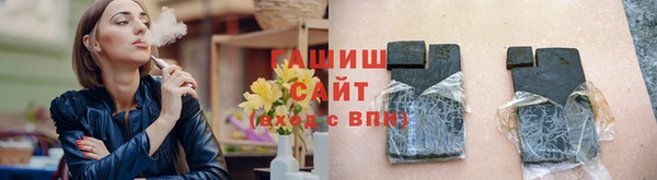 круглые Гусев