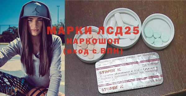 кокаин премиум Гусь-Хрустальный