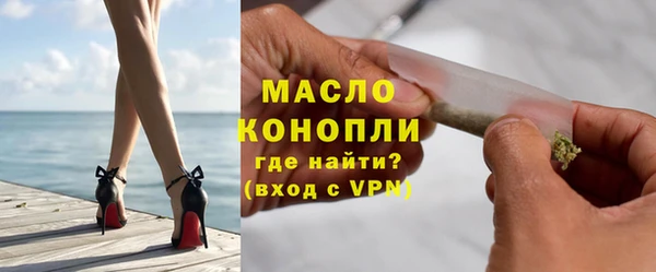 кокс Гусиноозёрск