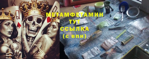 круглые Гусев