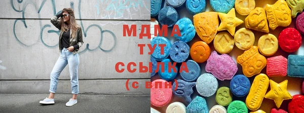 кокс Гусиноозёрск