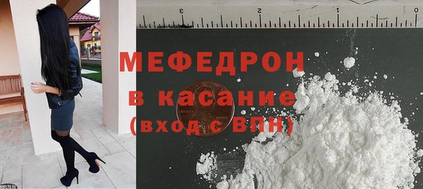 круглые Гусев